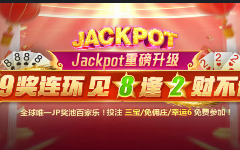 谈球吧(中国)-官方网站